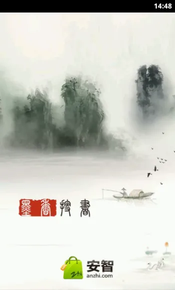 ī����������v5.90 ��׿���ͼ