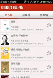 ī����������v5.90 ��׿���ͼ