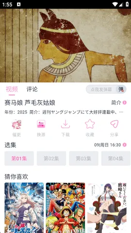 ���Ӷ������ذ�װv1.0.1 ��Ѱ��ͼ