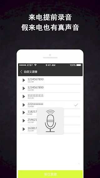 �������羫��2026���°汾