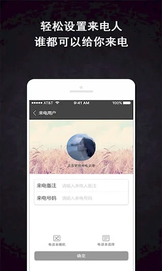 �������羫��2026���°汾