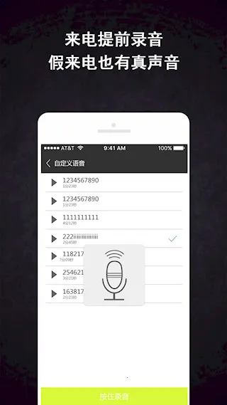 �������羫��2026���°汾