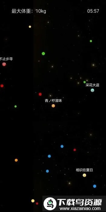 �������ս2026���°汾v1.2.0 �ֻ����ͼ