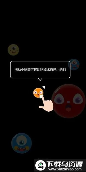 �������ս2026���°汾v1.2.0 �ֻ����ͼ