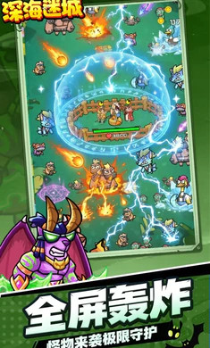 ��Գ�2026���°汾v1.0.0 ��Ѱ��ͼ