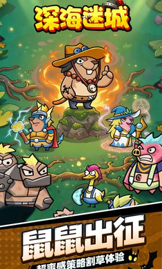 ��Գ�2026���°汾v1.0.0 ��Ѱ��ͼ