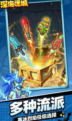 ��Գ�2026���°汾v1.0.0 ��Ѱ��ͼ