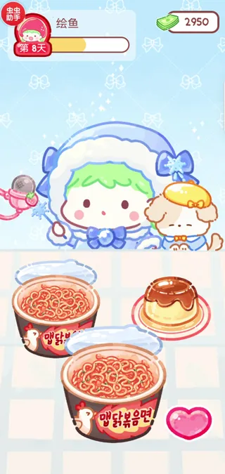 �Ǻ�«��������ʳ���ƽ��ȫ�������޽��