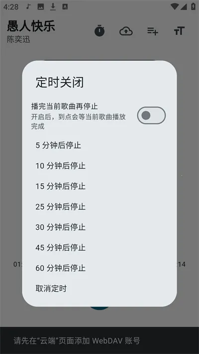 Ħ������1.0.6����