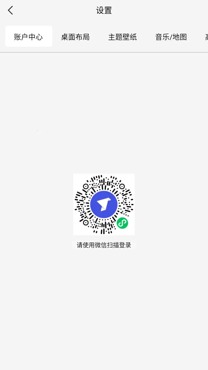 �������������v1.3.1.180326131607.6809d50 ��Ѱ��ͼ