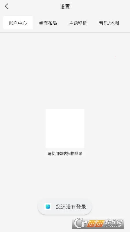 �������������v1.3.1.180326131607.6809d50 ��Ѱ��ͼ