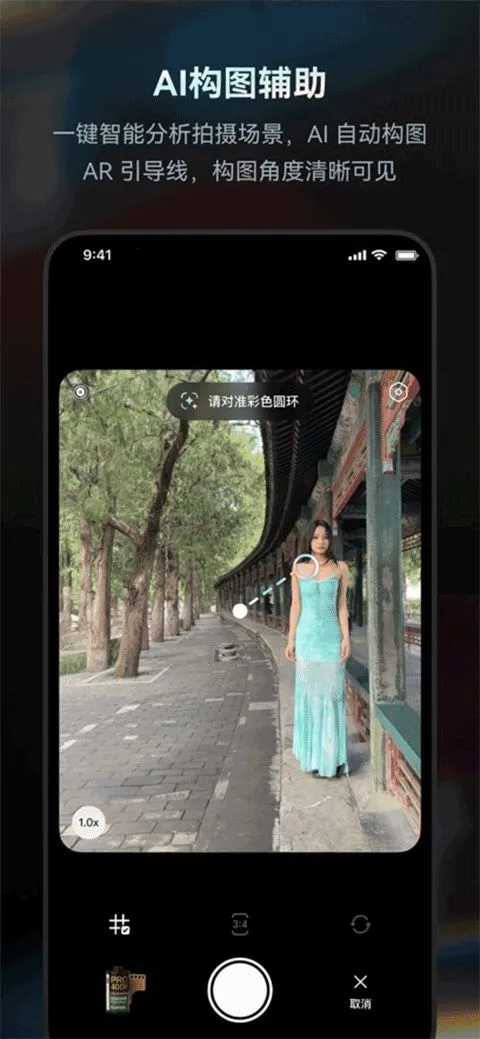 doka���app�ٷ�����v1.2.6 ��Ѱ��ͼ