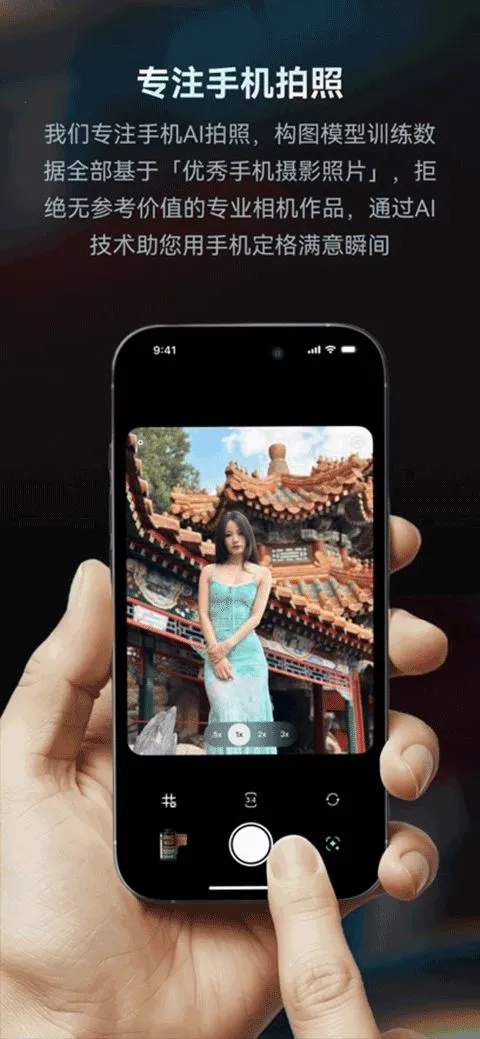 doka���app�ٷ�����v1.2.6 ��Ѱ��ͼ