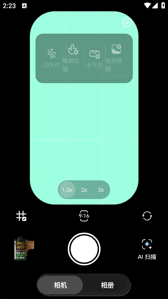 doka���app�ٷ�����v1.2.6 ��Ѱ��ͼ