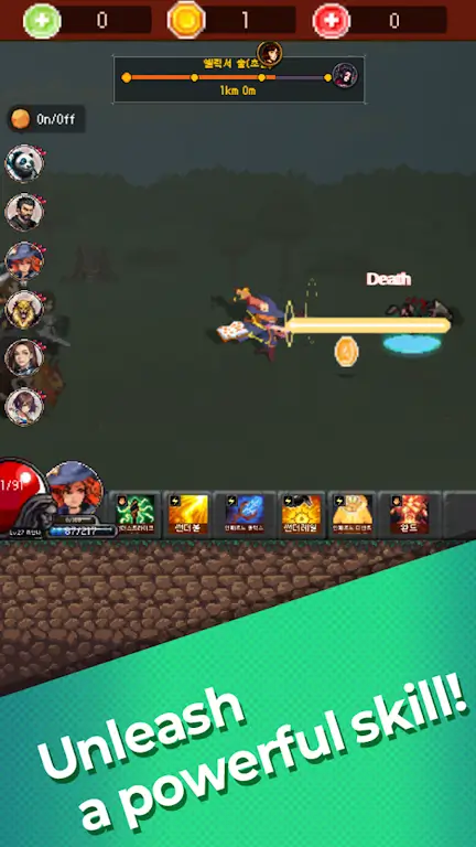 ��ħ��ɱ��(��ħ��ɱ��Ϸ)v0.1.1 �ֻ����ͼ