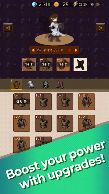 ��ħ��ɱ��(��ħ��ɱ��Ϸ)v0.1.1 �ֻ����ͼ