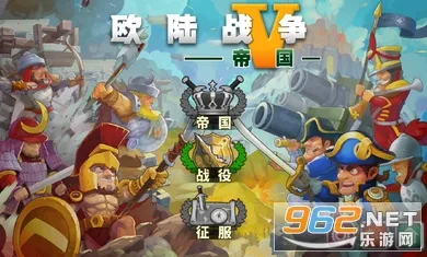 ŷ½ս��5�޸İ�����