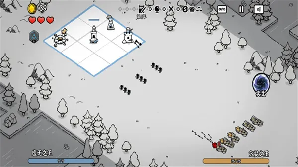 ��Ӱ֮���ƽ��v1.0 ��Ѱ��ͼ