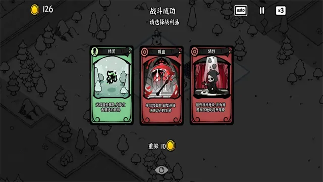 ��Ӱ֮���ƽ��v1.0 ��Ѱ��ͼ