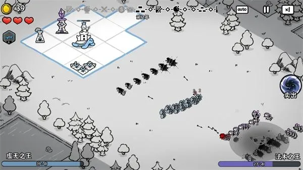 ��Ӱ֮���ƽ��