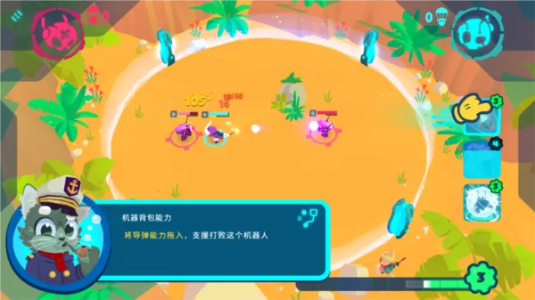 ����������ð����ǿ������