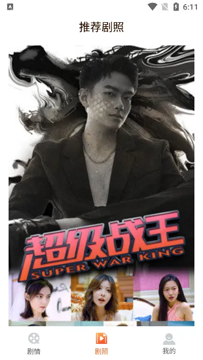 �춹�̾���Ѱ�����v1.8.1 �ٷ������ͼ