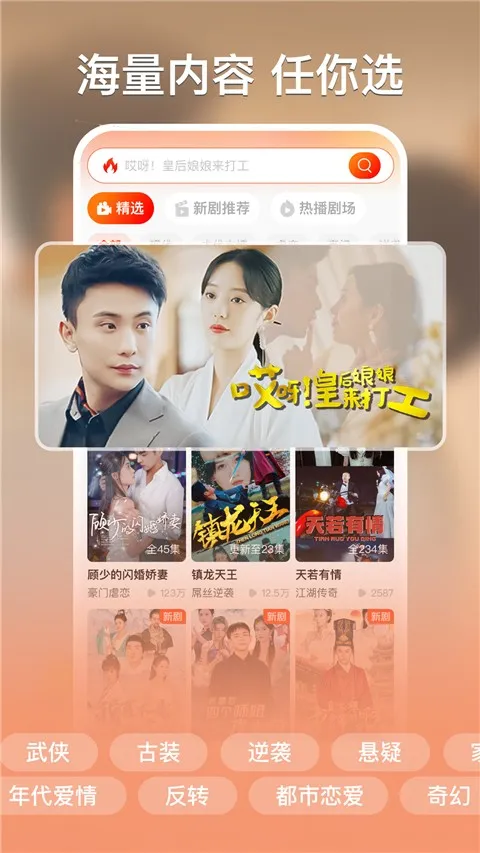 �춹�̾���Ѱ�����v1.8.1 �ٷ������ͼ