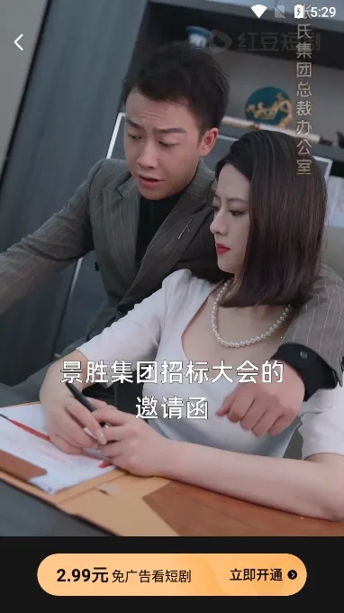 �춹�̾���Ѱ�����