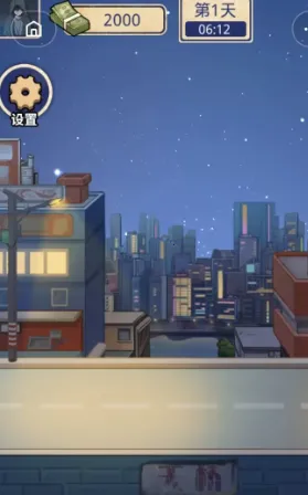 �������ŵ�׸����Ϸ����