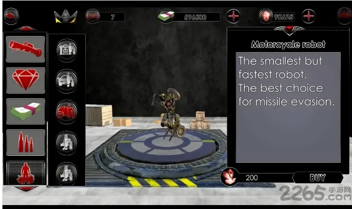 ���������ƽ�����ò˵�modv3.5.4 ��Ѱ��ͼ