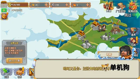 �ҵı�������ް�