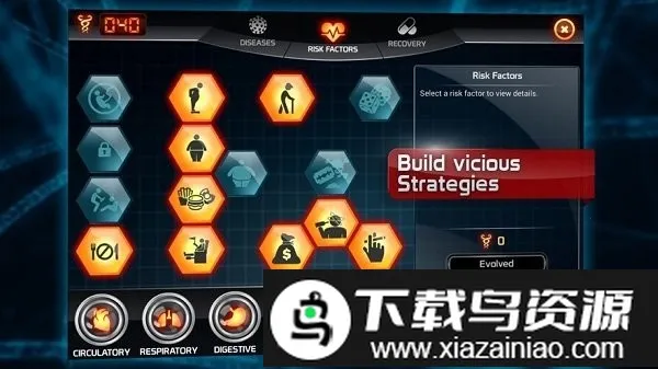 bio inc�����氲׿���ֻ���v2.955 �ֻ����ͼ