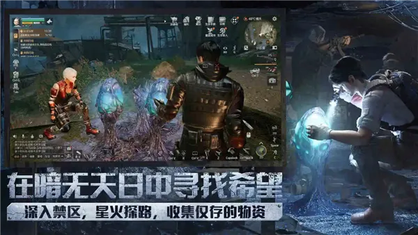 ����֮��(ĩ����������)v2.0.620 ��Ѱ��ͼ