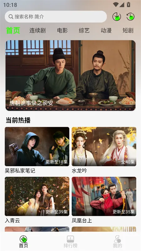 ħ��4k����