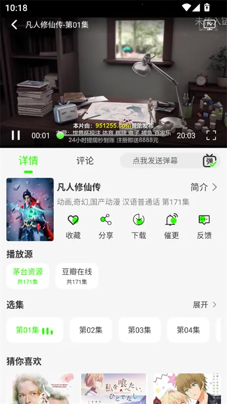 ħ��4k����