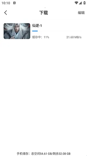 ħ��4k����