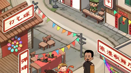 �����е�����2026���°汾