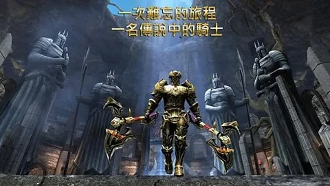 ��Ұ֮Ѫ���޽���ƽ��v1.1.3 ��׿���ͼ