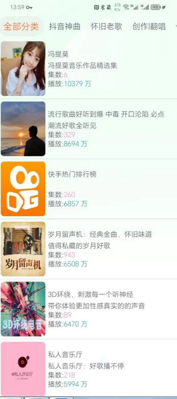 ���������ƽ��