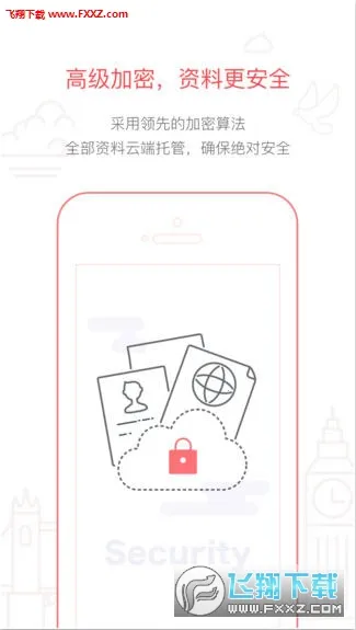 ��èǩ֤�����ֻ���v3.22.1 ��׿���ͼ