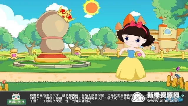 ������ʶ������v4.8.1 ��Ѱ��ͼ