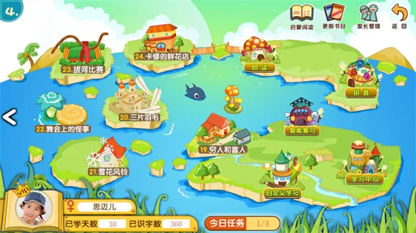 ������ʶ������