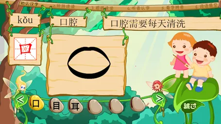 ������ʶ������