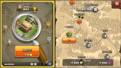 �����ͻ(ս��������Ϸ)