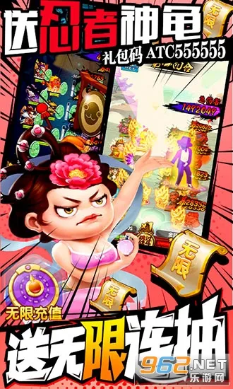 �������ƽ������ڹ�������v9.0.4 ��׿���ͼ