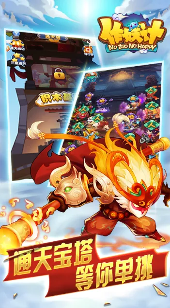 �������ƽ������ڹ�������v9.0.4 ��׿���ͼ