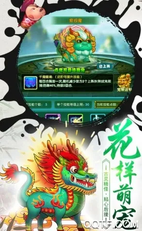 �������ƽ������ڹ�������