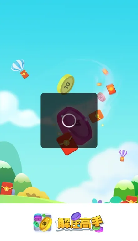 ��ѹ������������v1.0.3 �ٷ������ͼ