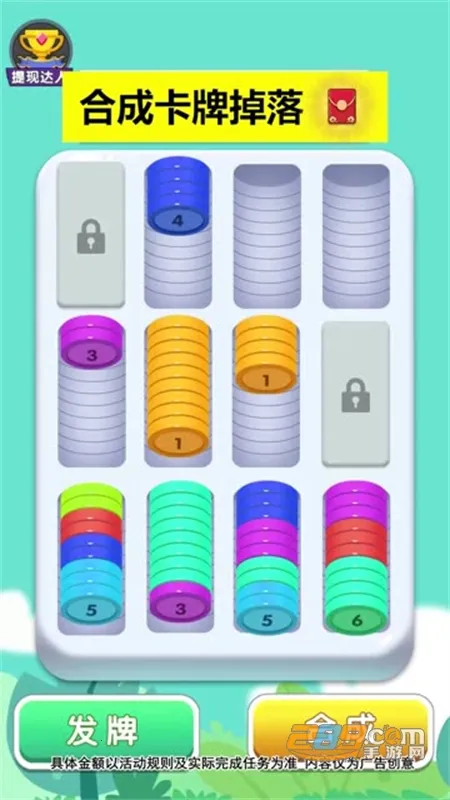 ��ѹ������������v1.0.3 �ٷ������ͼ