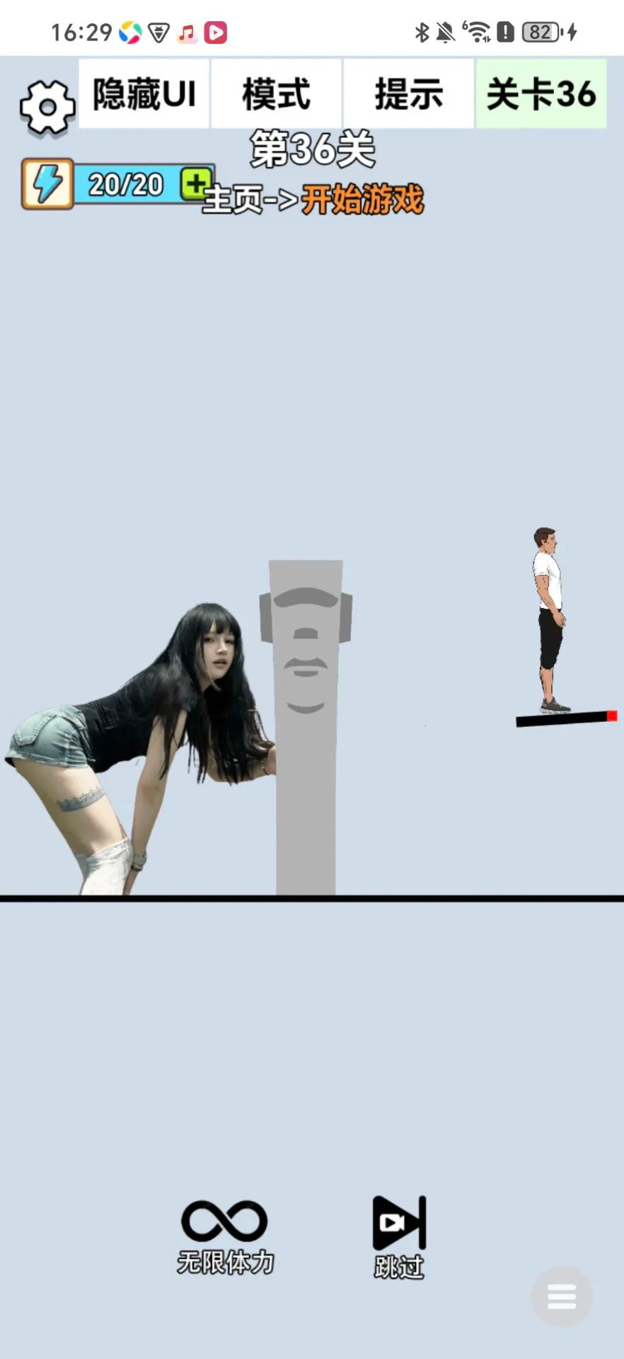 ��ѹ������������v1.0.3 �ٷ������ͼ